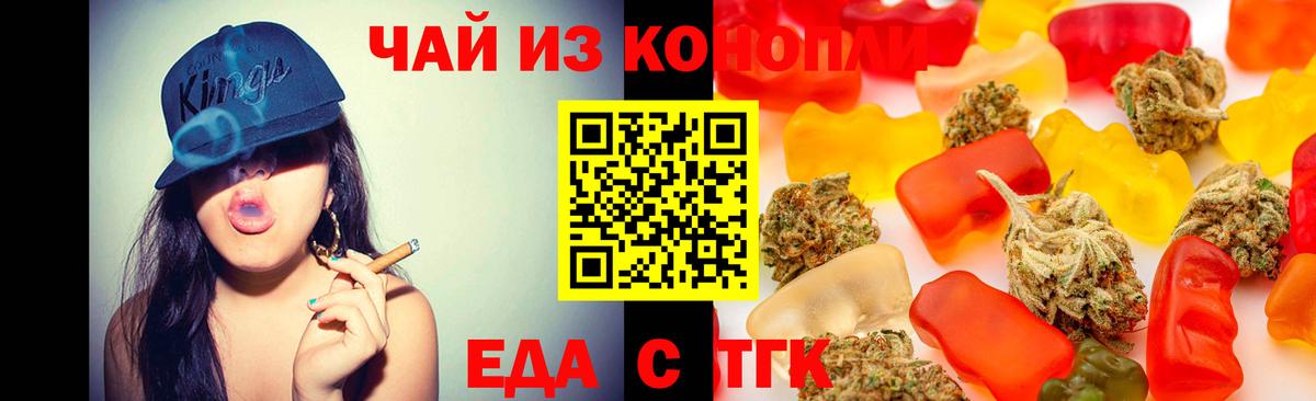 Метадон Муром