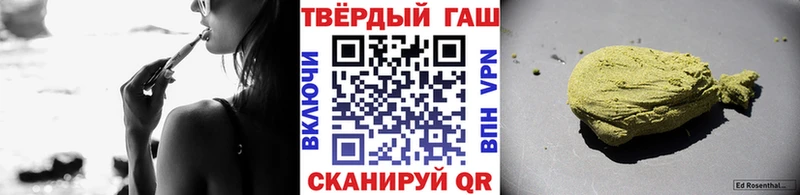 ГАШ гарик  Муром 