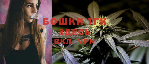 альфа пвп Вязники