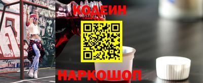 героин Гусев