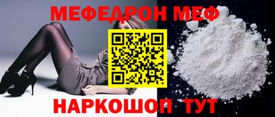 героин Гусев