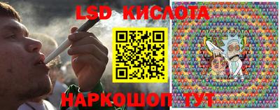 mdma Гусь-Хрустальный