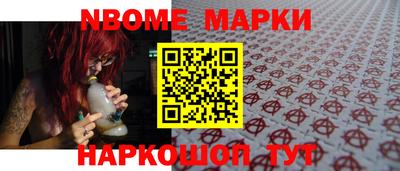 мефедрон мука Гусиноозёрск