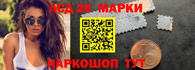 мефедрон мука Гусиноозёрск