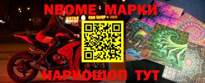 mdma Гусь-Хрустальный