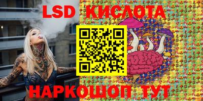 mdma Гусь-Хрустальный