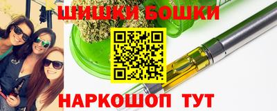 героин Гусев