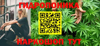 mdma Гусь-Хрустальный