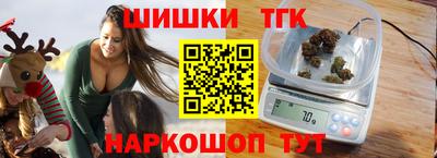 mdma Гусь-Хрустальный