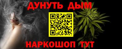 мефедрон мука Гусиноозёрск
