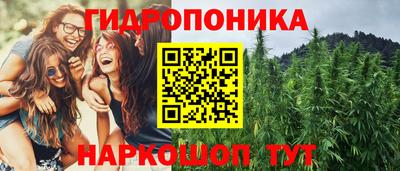 mdma Гусь-Хрустальный