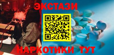 мефедрон мука Гусиноозёрск