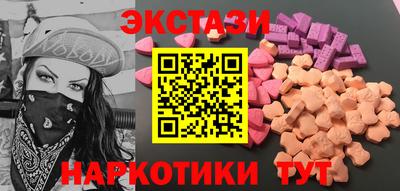 героин Гусев