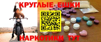 героин Гусев