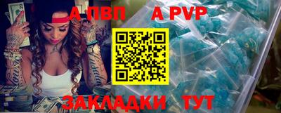 героин Гусев
