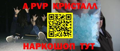 героин Гусев
