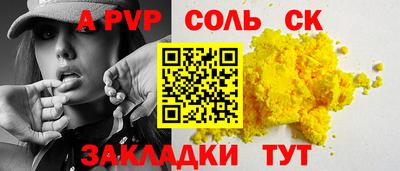 героин Гусев
