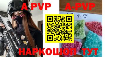 мефедрон мука Гусиноозёрск