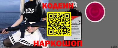 мефедрон мука Гусиноозёрск