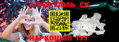 мефедрон мука Гусиноозёрск