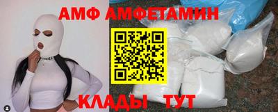 героин Гусев
