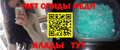 мефедрон мука Гусиноозёрск