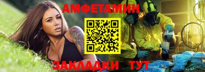 мефедрон мука Гусиноозёрск