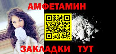 героин Гусев