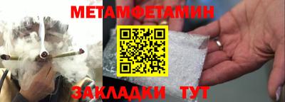 героин Гусев