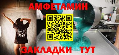 героин Гусев
