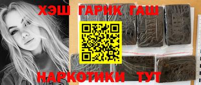 мефедрон мука Гусиноозёрск