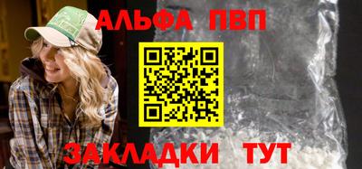 мефедрон мука Гусиноозёрск