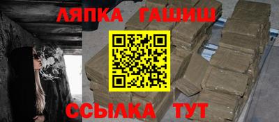 мефедрон мука Гусиноозёрск