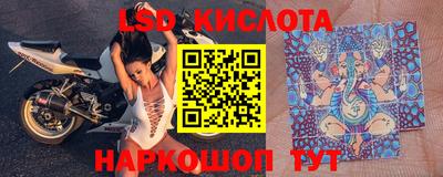 мефедрон мука Гусиноозёрск