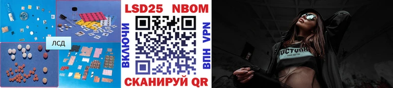 Лсд 25 экстази кислота Муром