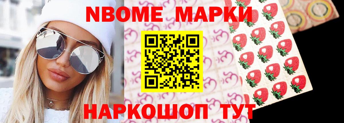 Муром  ЛСД экстази ecstasy  Лсд 25 экстази ecstasy  Вход с VPN 
